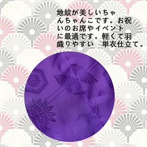 [HOHO AYUMU] 古希 喜寿 傘寿 卒...の詳細画像4