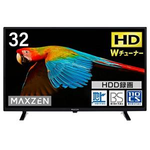 テレビ 32型 液晶テレビ 32インチ 地上・BS・110度CSデジタル