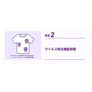 ライオン 業務用 トップクリアリキッド抗菌 大...の詳細画像5