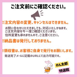 ランドメイト 抗菌ウォッシュRF 17kg コ...の詳細画像3