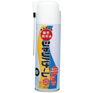 アルタン シャリバナーレ　480ml×20本入【取り寄せ商品・即納不可・代引き不可・返品不可】