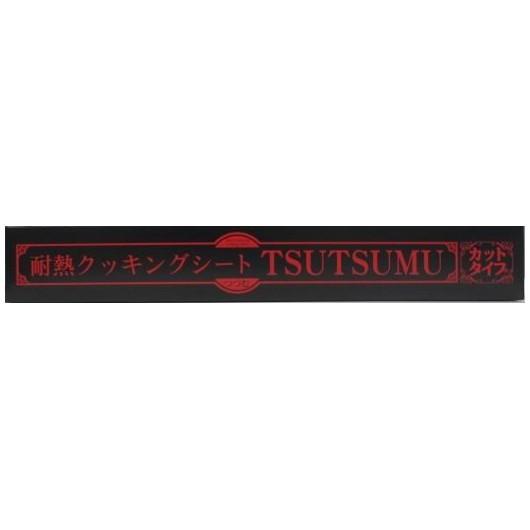 リケン　TSUTSUMU　耐熱クッキングシート　カットタイプ　36×36cm　50枚×6本入●ケース...
