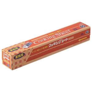 旭化成ホームプロダクツ 【納期未定】【リピーター様限定】クックパー