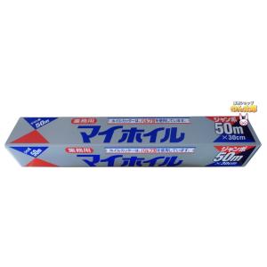 クレハ NEWクレラップ業務用 22cm×50m 30本入 1箱 : 中村産業株式会社