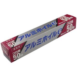 アルミホイル　芯　143本 UACJ アルミホイルe プロ用 11μ 30cm×50m 20本入 : 業務ショップ のん