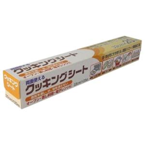 旭化成ホームプロダクツ 【納期未定】【リピーター様限定】クックパー