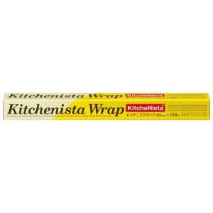 キッチニスタラップ 45cm×100m 20本入 ケース販売お徳用