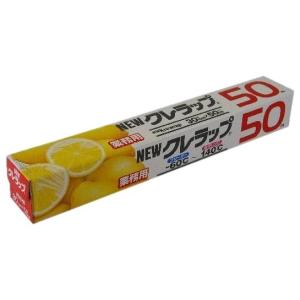 ニュークレラップ　３０ｃｍ×５０ｍ　３０本入●ケース販売お徳用｜nontarou