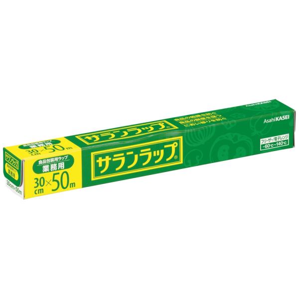 サランラップ　３０ｃｍ×５０ｍ　３０本入●ケース販売お徳用