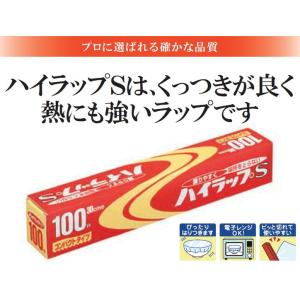 【納期未定】【2026年2月以前からのリピータ...の詳細画像1