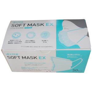 東京メディカル オールタイム ソフトマスクEX FG-175Ω 50枚入 3層