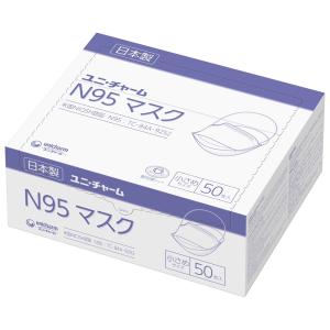 ユニチャーム　N95マスク　個包装タイプ　小さめサイズ　50枚【代引き不可・返品不可】｜nontarou