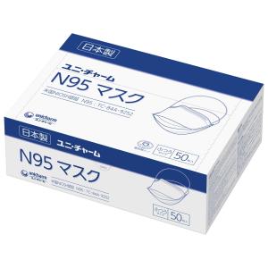 ユニチャーム　N95マスク　個包装タイプ　ふつうサイズ　50枚【代引き不可・返品不可】｜nontarou