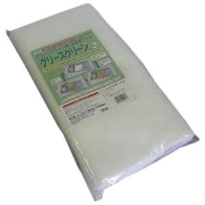 グリースクリーン　カット品　平判　５０ｃｍｘ５０ｃｍ　５枚入ｘ１２入●ケース販売お徳用｜nontarou