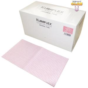 だっくすさん専用 クラフレックス カウンタークロス 箱入 50×60cm ZC-1022-30N 厚手大