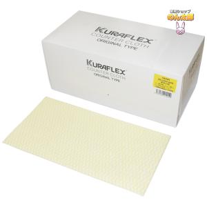 クラフレックス カウンタークロス 箱入 30×60cm ZN-1022-60N 厚手小  