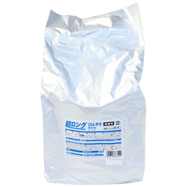 【数量限定】超ロングひんやりRefreshシート　フェイス＆ボディシート　詰替え用　15×80cm　...