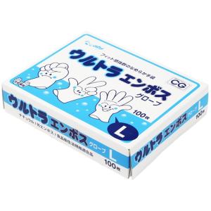 ウルトラエンボス手袋 M 100枚入 : 業務ショップ のん太郎 - 通販 