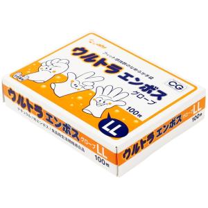 型押エンボス手袋 M 200枚入x40箱○ケース販売お徳用【取り寄せ商品