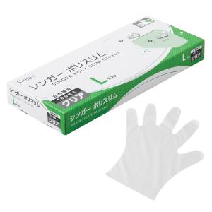 PFプラフィットグローブ　ナチュラル　パウダーフリー　Mサイズ　100枚×20箱入●ケース販売お徳用【取り寄せ商品・即納不可】 PFプラフィットグローブ ナチュラル パウダーフリー Mサイズ 100枚×20