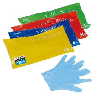 ラミグリップ KP-G 底開きタイプ 200×140mm 50枚×5袋【専用倉庫直送