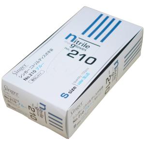 宇都宮製作 シンガーニトリルディスポ No.210 サイズ　L シンガーニトリルディスポグローブNo.210 宇都宮製作 ニトリル