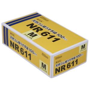 アイ・ジー・オー ラテックスシルクゴム手袋 Sサイズ 粉付 100枚×30箱