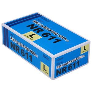 アイ・ジー・オー ラテックスシルクゴム手袋 Sサイズ 粉付 100枚×30箱