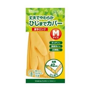 ダンロップ　天然ゴム厚手ロング　手袋　Mサイズ　120双【取り寄せ商品・即納不可・代引き不可・返品不...