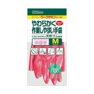 ダンロップ　ワークサヤン　天然ゴム中厚手　手袋　D-121　120双【取り寄せ商品・即納不可・代引き不可・返品不可】 ダンロップホームプロダクツ ダンロップ ワークサヤン 天然ゴム中厚手