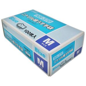 東京パック エンボス手袋 スーパーハイブリッドグローブ ニューマイ