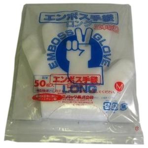 旭創業 ポリエチレン手袋 ハイフィットグローブ ブルー Sサイズ 200枚