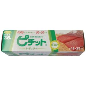 ピチットミニ36R×20本入●ケース販売お得用｜nontarou