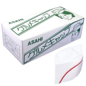 ペーパーハット Pal 85mm 100枚×10 （1000枚）【取り寄せ商品・即納