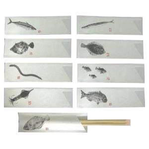 箸袋 海鮮シリーズ ミックス全28種類 500枚の商品画像