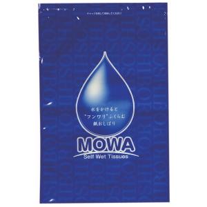 圧縮おしぼり　MOWA　災害備蓄用　MW-2　500入｜業務ショップ のん太郎