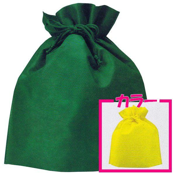 【送料無料】不織布巾着袋(大)　無地　レモン　250×280×底マチ80mm　50枚【メーカー直送・...