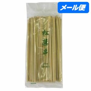 松葉串　15cm　100本入り