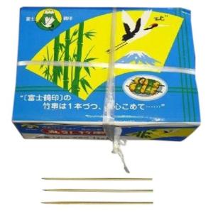 エビ串　12ｃｍ　1ｋｇ箱入