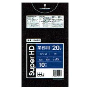 【個人宅配送可】ポリ袋 20L HDPE 0.015×520×600mm 黒 10枚×100冊(10...
