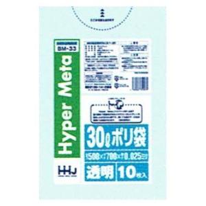 【法人様限定】国内再生プラスチック40%使用　ポリ袋　30L　LLDPE　0.025×500×700　半透明　10枚×100冊(1000枚)　GN34　3ケースロット【メーカー直送・時間指定不可・沖縄、離島不可】 ハウスホールドジャパン 【法人様限定】国内再生プラスチック40%使用
