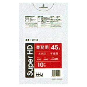 ハウスホールドジャパン 【個人宅配送可】ポリ袋 45L HDPE 0.012×650
