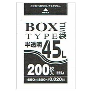 BOX入ポリ袋　45L　HDPE　0.02×650×800mm　半透明　200枚箱入　BH43