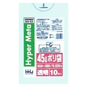 ハウスホールドジャパン 【法人様限定】国内再生プラスチック40%使用