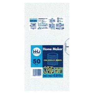 【リピーター様限定】水切りポリ袋　0.01×300×300mm　50枚×80冊 （4000枚）KH0...