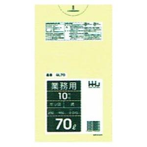 ポリ袋　70L　LLDPE  0.04×800×900mm　黄色　GL70　10枚×40冊 （400...