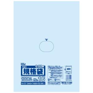 規格袋　No.16　0.02×340×480mm　100枚×30冊　JT16●ケース販売お徳用【メーカー直送または取り寄せ】｜nontarou