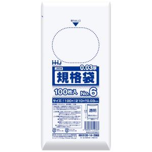 規格袋　No.6　0.03×100×210mm　100枚×160冊　JS06【メーカー直送または取り寄せ】｜nontarou