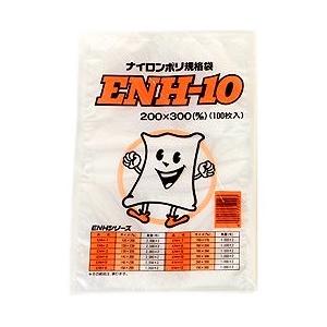 ナイロンポリ規格袋　ENH-10　200×300mm　1000枚【メーカー直送・代引き不可】 ナイロンポリ規格袋 ENH-10 200×300mm 1000枚【メーカー直送・代引き