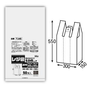 レジ袋　透明　LLタイプ　TJ45(西日本45号、東日本45号)　50枚×10冊(500枚)【メーカー直送または取り寄せ】｜nontarou